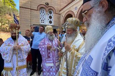 Με ιδιαίτερη λαμπρότητα και κατάνυξη ο εορτασμός του Αγίου Νεκταρίου Αιγίνης