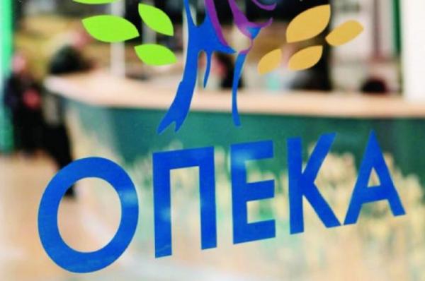 Διευκρινίσεις   για το επίδομα παιδιού από τον ΟΠΕΚΑ - Οδηγίες για τη συμπλήρωση της αίτησης