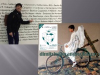 Στην έκθεση Carte de Visite στις Βρυξέλλες ο Δημήτρης Αλέξανδρος Φατούρος