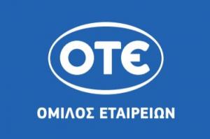 Ο Όμιλος ΟΤΕ ενδιαφέρεται να καλύψει θέση Customer Experience Technician (Τεχνικός Πεδίου) στην Ύδρα (ΤΤΛΠ Αργοσαρωνικού)