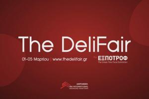 Η Περιφέρεια Αττικής θα συμμετάσχει στη διαδικτυακή έκθεση τροφίμων και ποτών «TheDeliFairby EXPOTROF»