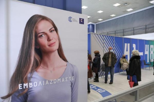 Σε λειτουργία  το freedompass.gov.gr για την προπληρωμένη κάρτα των 150 ευρώ