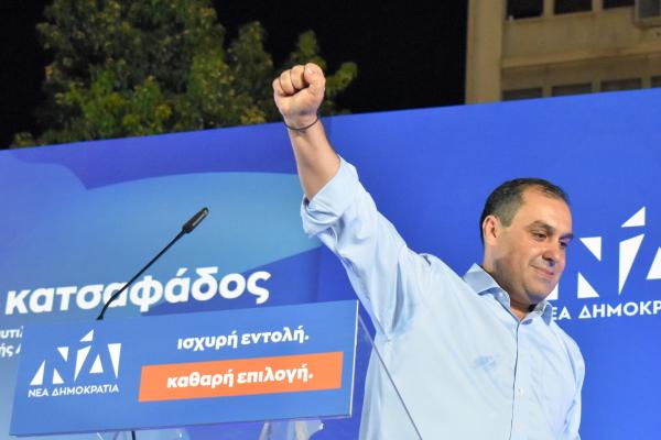 Δήλωση Κ. Κατσαφάδου για το αποτέλεσμα των εκλογών