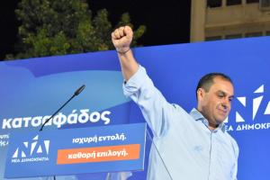 Δήλωση Κ. Κατσαφάδου για το αποτέλεσμα των εκλογών