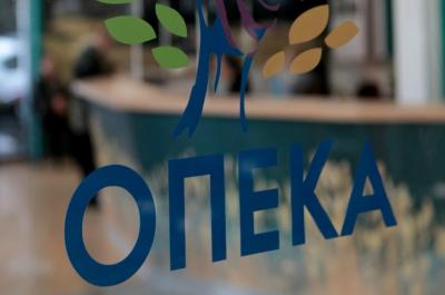 Στις 15 Ιουνίου επαναλειτουργεί η πλατφόρμα για το επίδομα παιδιού