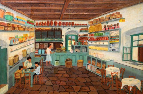 60 έργα ναΐφ ζωγράφων παρουσιάζονται στο ΙΑΜΥ