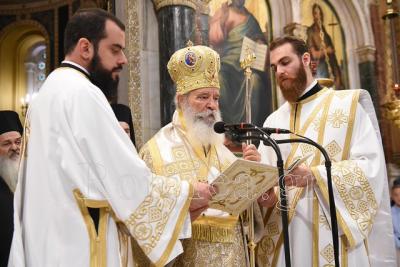 Ο Σεβ. Ποιμενάρχης μας κ. ΕΦΡΑΙΜ προεξήρχε στη χειροτονία του βοηθού Επισκόπου Επιδαύρου κ. ΝΙΚΟΔΗΜΟΥ
