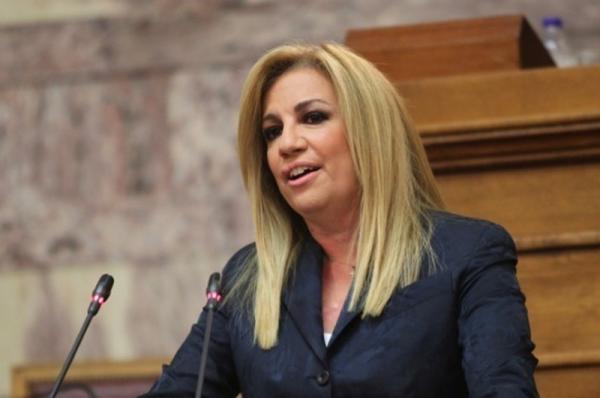 Έφυγε   από τη ζωή η Φώφη Γεννηματά