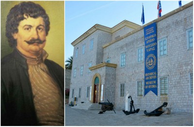 Αφιέρωμα στον Ρήγα Bελεστινλή από το ΙΑΜΥ, με ομιλίες και πολιτιστικές πινελιές