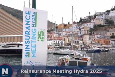 Διεθνές ασφαλιστικό  και αντασφαλιστικό συνέδριο Ύδρας | 12 στελέχη  της ασφαλιστικής αγοράς μιλούν για το μέλλον του κλάδου