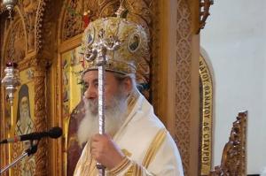 Λειτουργικό πρόγραμμα  του Μητροπολίτη Ύδρας ΕΦΡΑΙΜ (13-16/9/2021)