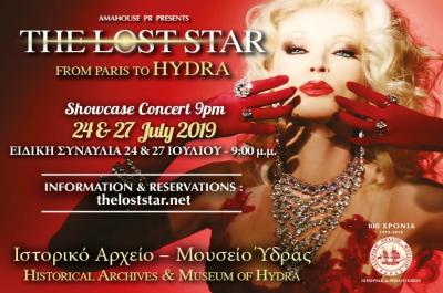 Μετά την Πρεμιέρα στο Παρίσι, η καλλιτέχνιδα «The Lost Star» θα παρουσιάσει το έργο της στην Ύδρα
