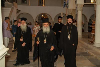 Από την ομιλία του Πανοσ. Πρωτοσύγκελλου της Μητρόπολης Φθιώτιδος, Αρχιμ π. Εφραίμ Τριανταφυλλόπουλου