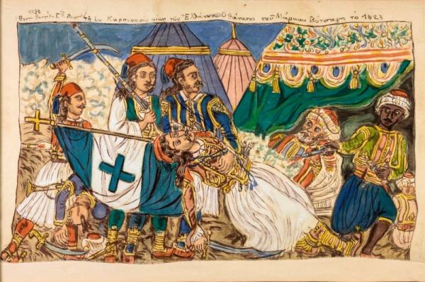 Εκπαιδευτικά προγράμματα  στο πλαίσιο της Έκθεσης έργων του Θεόφιλου στο Ι.Α.Μ.Υ.