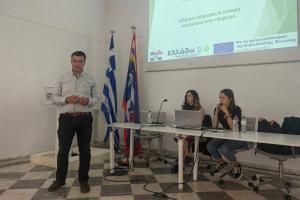 Ενημερωτική εκδήλωση  του Δήμου Ύδρας για τις εξαρτήσεις στους Εφήβους