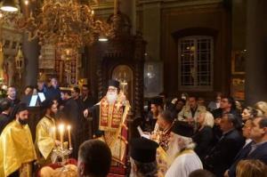 Εορτασμός Αγίου Κωνσταντίνου του Υδραίου - Με λαμπρότητα ο Μ. Πανηγυρικός, Δισαρχιερατικός Εσπερινός στον Καθεδρικό Ναό