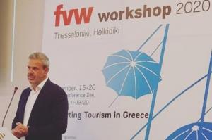 Τιμητική βράβευση  στον γενικό γραμματέα του EOT  Δ. Φραγκάκη