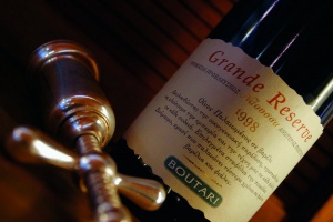 Στην έκθεση ΟΙΝΟΡΑΜΑ με σοδειές παλαιών και νέων κρασιών η εταιρία ΜΠΟΥΤΑΡΗ