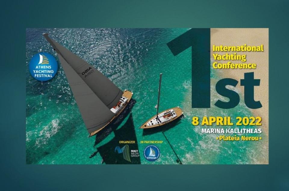 Στις 8 Απριλίου το 1ο Παγκόσμιο Συνέδριο Yachting