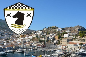 Ξεκινά μαθήματα και προετοιμασία αθλητών ο Σκακιστικός Όμιλος Ύδρας