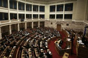 Μέγαρο Μαξίμου : Σημαντικές διατάξεις που θέτουν στο επίκεντρο τον άνθρωπο