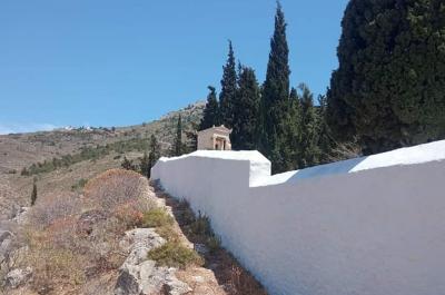 Ανακοίνωση   του Ι. Καθεδρικού Ναού Ύδρας