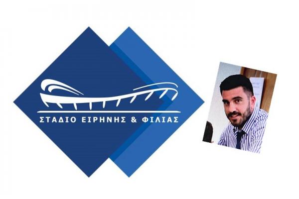 Και πάλι  στο Δ.Σ. του Σ.Ε.Φ. ο Πολιτικός Μηχανικός Γιάννης Βούλγαρης