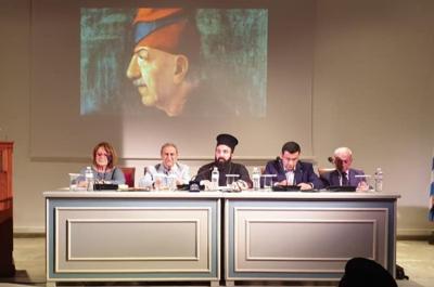 Παρουσία του Μητροπολίτη ΕΦΡΑΙΜ η Εσπερίδα που οργάνωσε η Ιερά Μητρόπολη Ύδρας