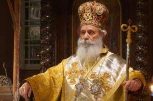 Προεξάρχοντος του Μητροπολίτη ΕΦΡΑΙΜ θα τελεστεί στον Καθεδρικό Ναό το απόγευμα της 31ης Μαΐου Ιερά Αγρυπνία