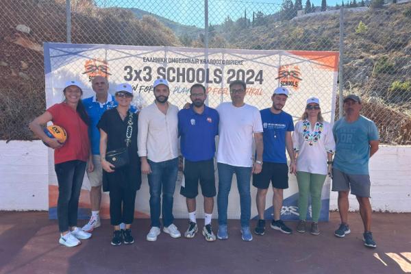 Τουρνουά   Καλαθοσφαίρισης 3x3 για τα Σχολεία