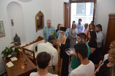 Από τα εγκαίνια του Guest House Douskos