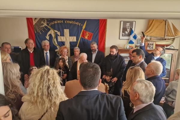 Με μεγάλη επιτυχία η κοπή της πίτας του Υδραϊκού Συνδέσμου Πειραιά