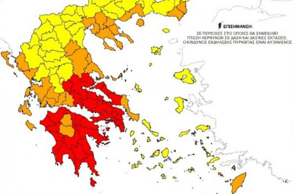 Μανώλης Καραμήτσος:  ΑΠΑΓΟΡΕΥΕΤΑΙ η κυκλοφορία και η παραμονή εκδρομέων έως και 9-08-2021 σε όλο τον ορεινό και δασικό όγκο της Ύδρας