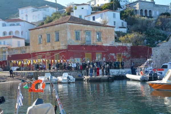 Ο Αγιασμός των υδάτων στο Καμίνι της Ύδρας