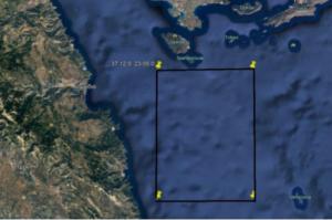 Λιμενική Αρχή Ύδρας: Ενεργοποιείται το πεδίο βολής Βελοπούλα
