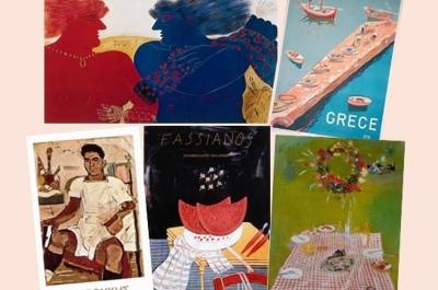 Έκθεση Συλλεκτικών Αφισών στο Ιστορικό Αρχείο - Μουσείο Ύδρας