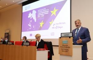 Πάνω   από 1.6 δις ευρώ το νέο ΠΕΠ «Αττική 2021-2027»