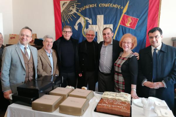 Με μεγάλη επιτυχία η κοπή πίτας του Υδραϊκού Συνδέσμου Πειραιά - Διεξήχθησαν Γ.Σ. και Εκλογές για νέο Δ.Σ.