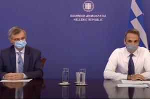 Κυρ. Μητσοτάκης:  Από το πρωί του Σαββάτου και έως 30 Νοεμβρίου το γενικό lockdown