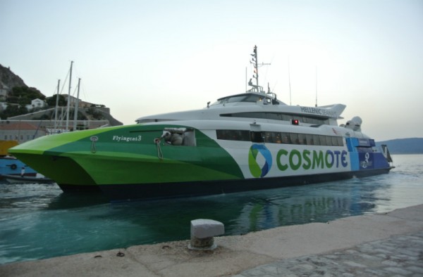 Δεν εκτελέστηκε το δρομολόγιο του Cat3