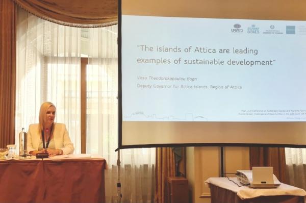 Η Βάσω θεοδωρακοπούλου  - Μπόγρη στο συνέδριο για τον Παράκτιο και Θαλάσσιο Τουρισμό