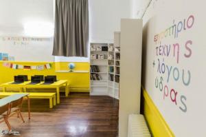 Ξεκινούν οι εγγραφές στα προγράμματα των εργαστηρίων τέχνης και λόγου της ΚΕΔΥ