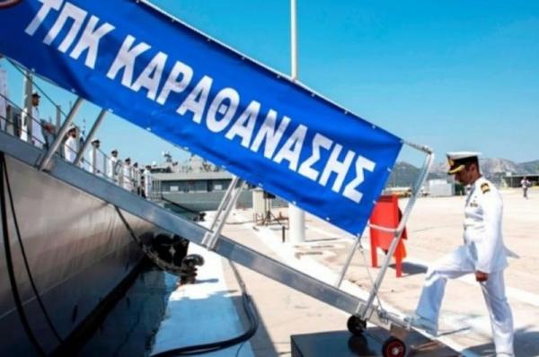 Τα ονόματα  των ηρώων των Ιμίων λαμβάνουν τρία πλοία του Πολεμικού Ναυτικού