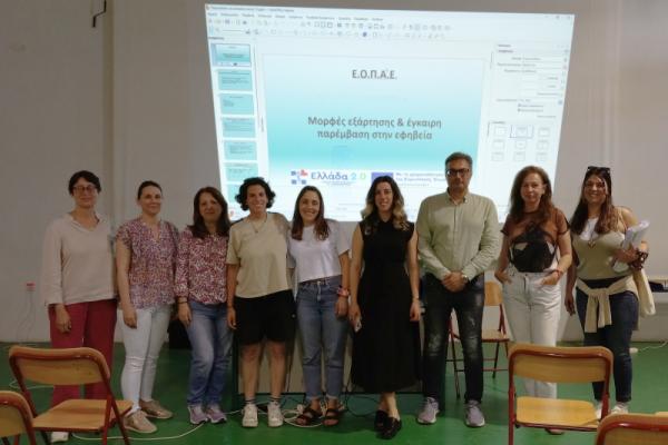 Γυμνάσιο Ύδρας | "Λέμε ΝΑΙ στον αθλητισμό, ΟΧΙ στις εξαρτήσεις και στη βία"