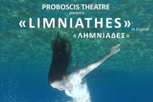 Hydrama Theatre  στον Βλυχό με τις Λημνιάδες (Lymniathes)