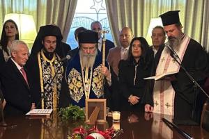 Ο Μητροπολίτης Ύδρας  κ. ΕΦΡΑΙΜ τέλεσε την ορκωμοσία της νέας Δημάρχου Σπετσών, Ευγενίας Φραγγιά και των μελών του Δημοτικού Συμβουλίου