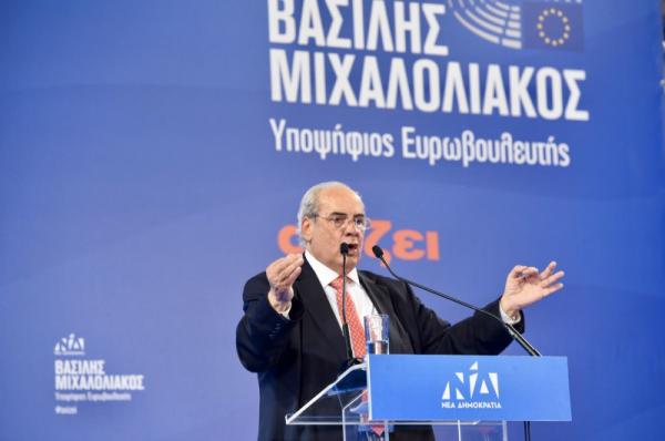 Τη μεγάλη νίκη της Ν.Δ. στις Ευρωεκλογές βλέπει ο υποψήφιος Ευρωβουλευτής της Ν.Δ, Βασίλης Μιχαλολιάκος