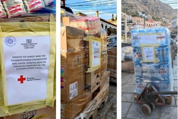 Δήμος Ύδρας:  Στάλθηκαν στον Ελληνικό Ερυθρό Σταυρό, είδη πρώτης ανάγκης για τη στήριξη των πολιτών που επλήγησαν από τις καταστροφικές πλημμύρες