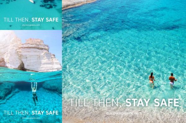 "Όταν τα πράγματα φτιάξουν, εμείς θα είμαστε εδώ για εσάς". Το μήνυμα  του ΣΕΤΕ προς τους επισκέπτες της χώρας μας