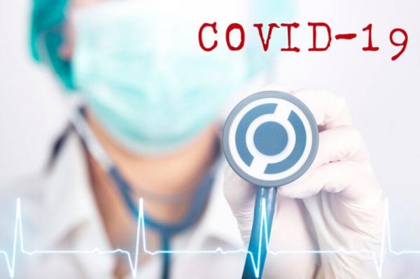 Τη θαψιγαργίνη, άρχισαν να δοκιμάζουν επιστήμονες στη Βρετανία κατά του κορωνοϊού